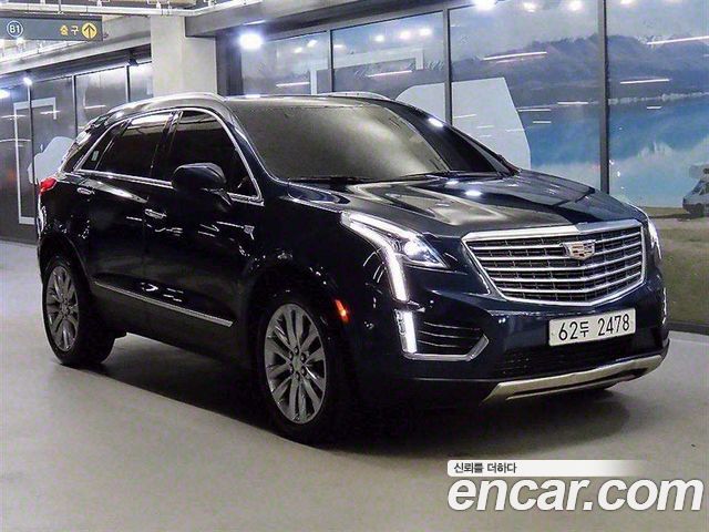 Cadillac XT5