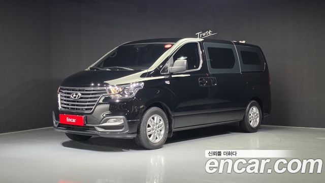 Hyundai The New Grand Starex