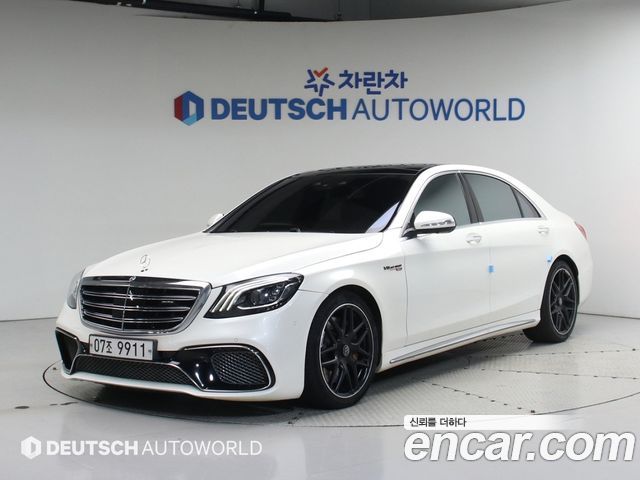 Mercedes-Benz S-Class W222