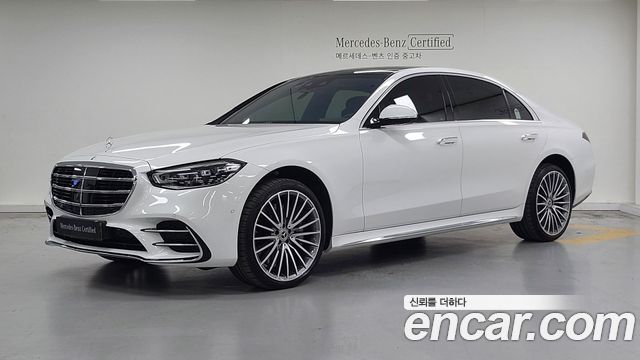 Mercedes-Benz S-Class W223