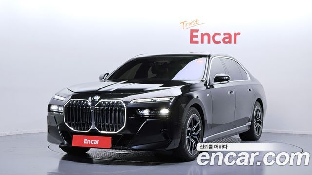 BMW 7 Series (G70)