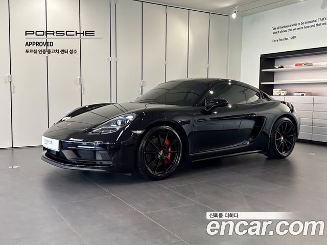 Porsche 718 Cayman