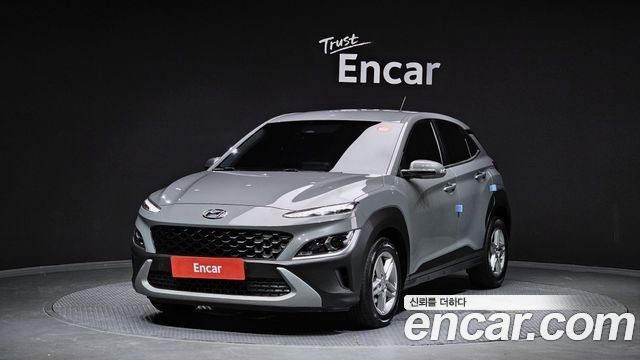 Hyundai The New Kona