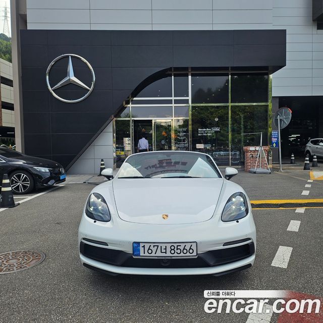 Porsche 718 Boxster