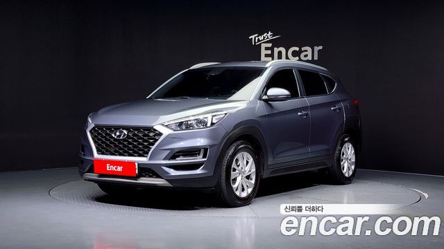 Hyundai All New Tucson