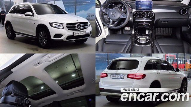 Mercedes-Benz GLC-Class X253