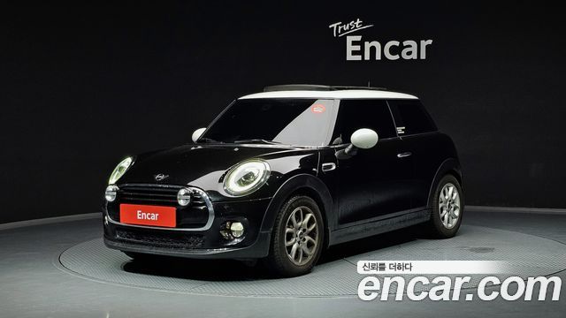 Mini Cooper D