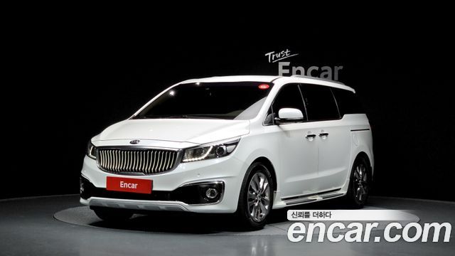 Kia All New Carnival