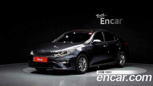 Kia The new K5 2nd generation