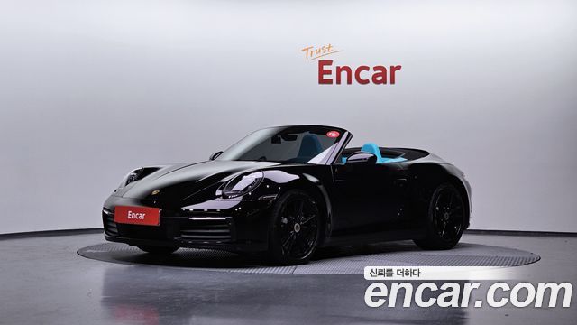 Porsche 911 (992)