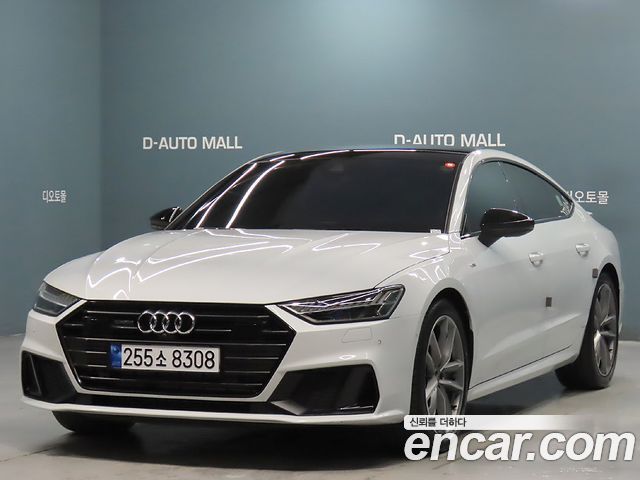 Audi A7 (4K)