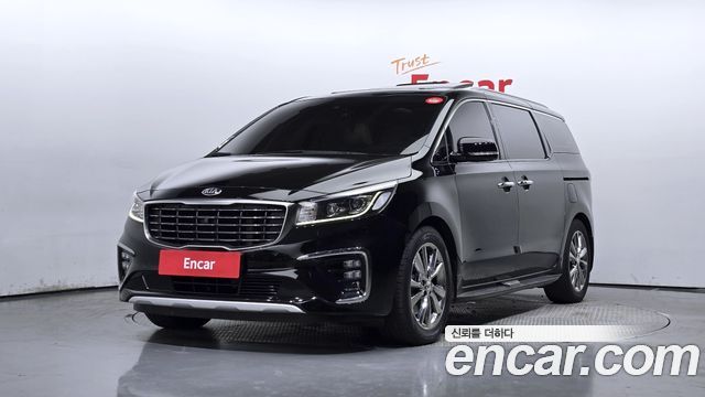 Kia The New Carnival