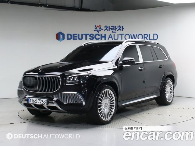 Mercedes-Benz GLS-Class X167
