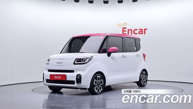Kia The New Ray