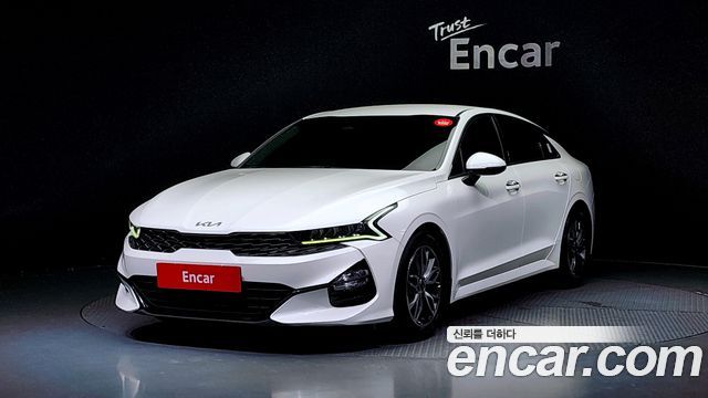 Kia K5 3rd generation