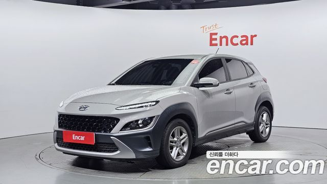 Hyundai The New Kona