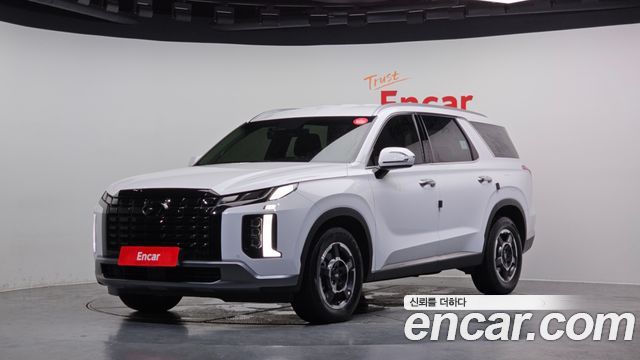 Hyundai The New Palisade