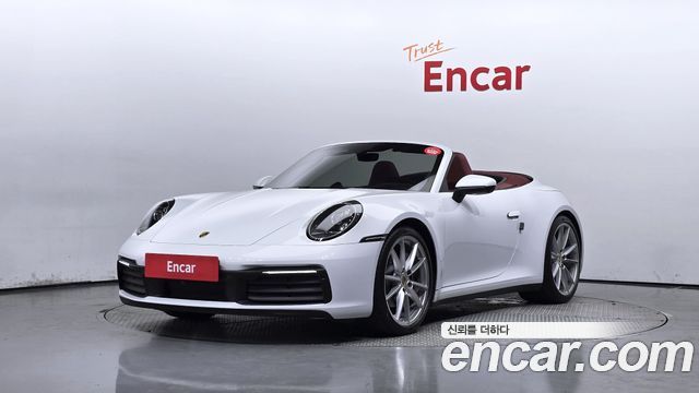 Porsche 911 (992)