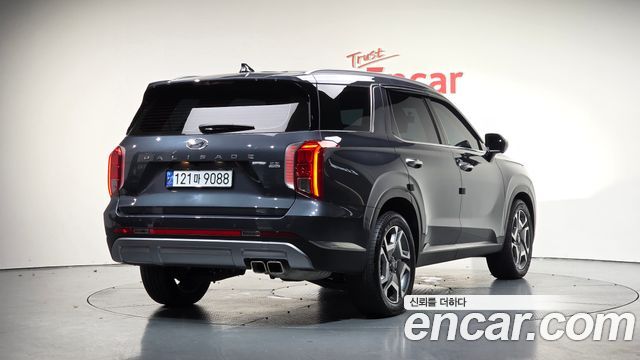 Hyundai The New Palisade
