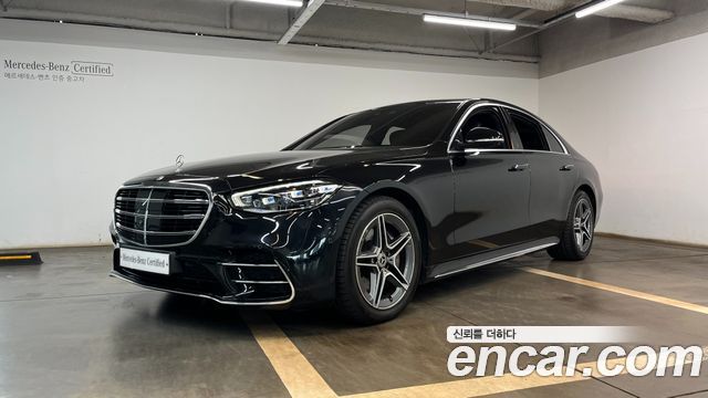 Mercedes-Benz S-Class W223