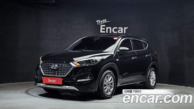 Hyundai All New Tucson