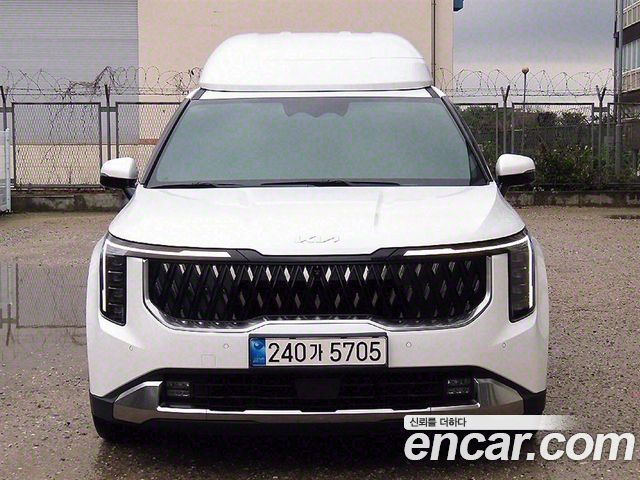 Kia The New Carnival 4th Generation