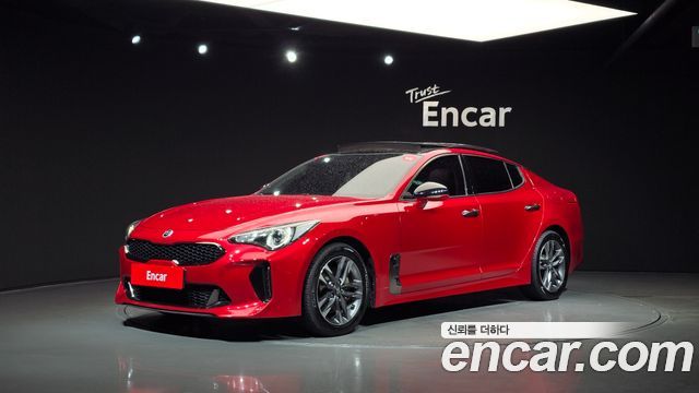 Kia Stinger