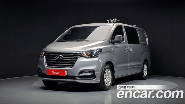 Hyundai The New Grand Starex