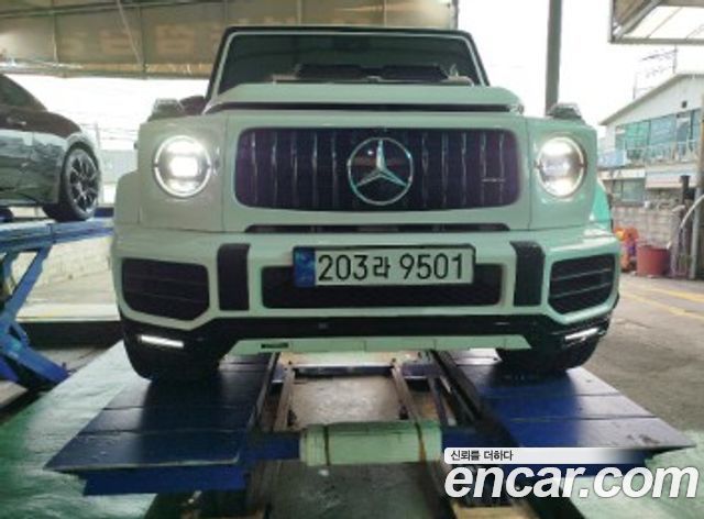 Mercedes-Benz G-Class W463b