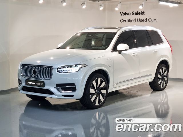 Volvo XC90 2nd Gen