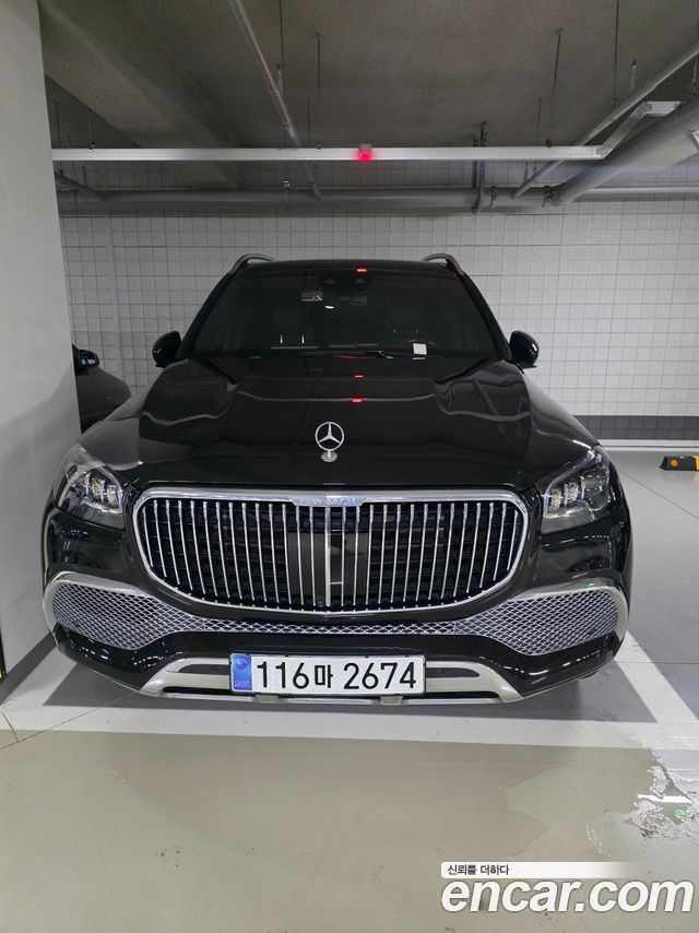 Mercedes-Benz GLS-Class X167