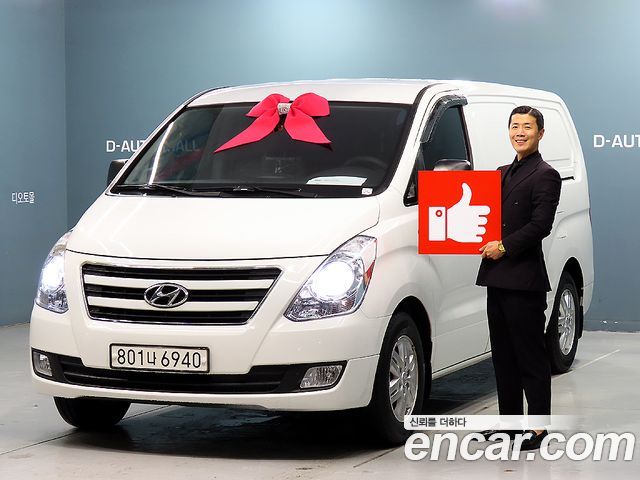 Hyundai Grand Starex