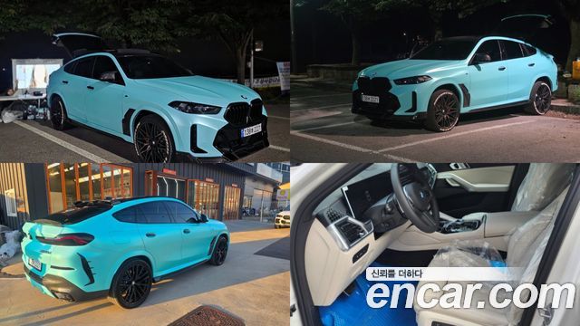BMW X6 (G06)
