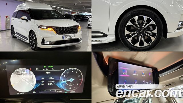 Kia Carnival 4th generation