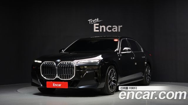 BMW 7 Series (G70)