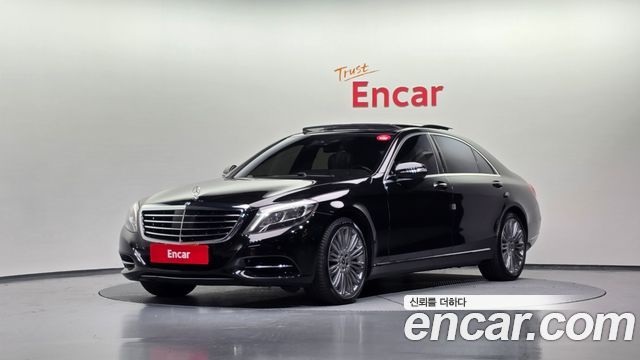 Mercedes-Benz S-Class W222