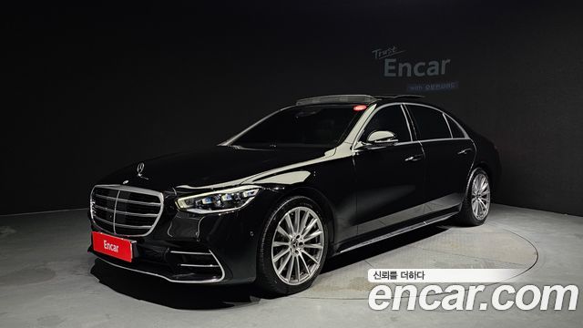 Mercedes-Benz S-Class W223