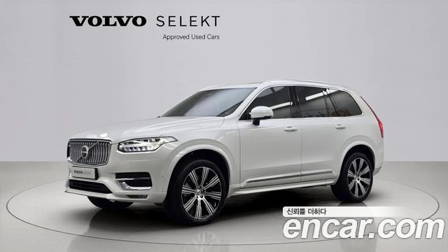 Volvo XC90 2nd Gen