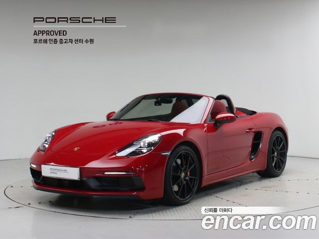 Porsche 718 Boxster