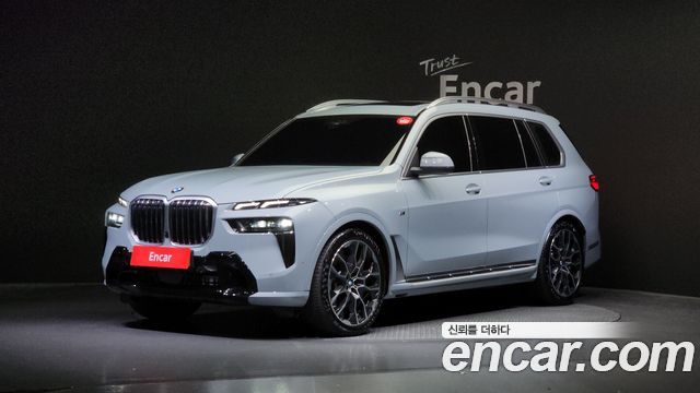 BMW X7 (G07)