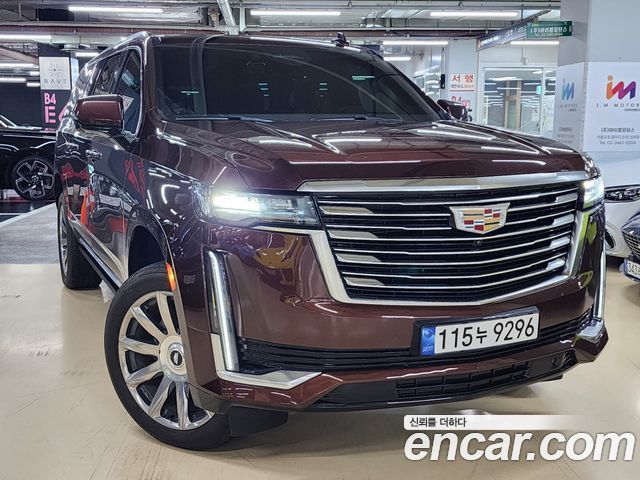 Cadillac Escalade 5th Gen