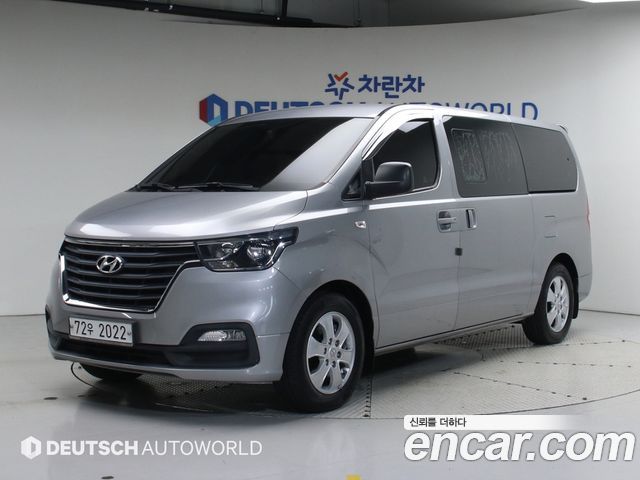 Hyundai The New Grand Starex