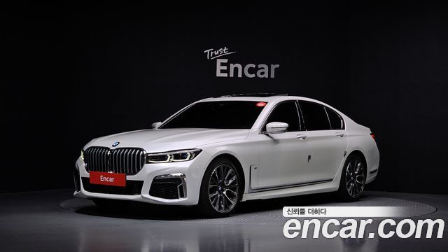 BMW 7 Series (G11)