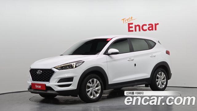Hyundai All New Tucson