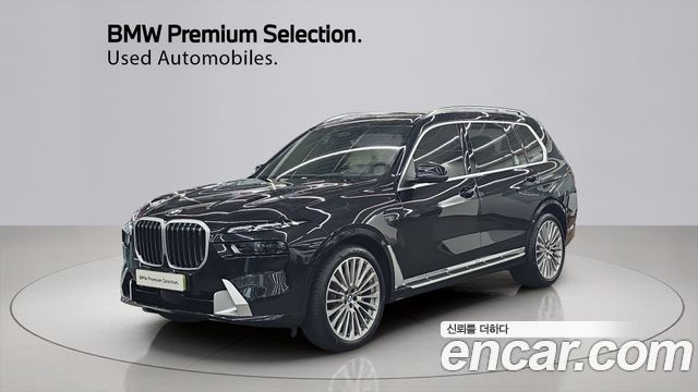 BMW X7 (G07)