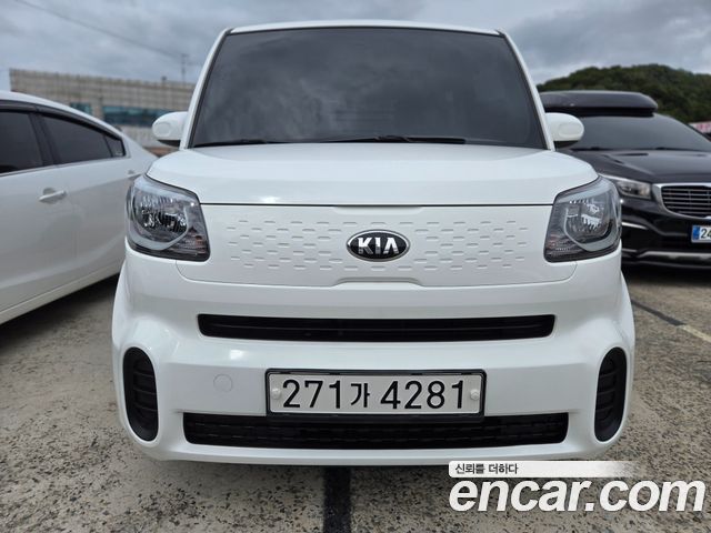 Kia The New Ray