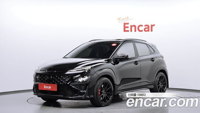 Hyundai The New Kona