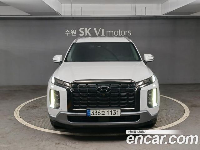 Hyundai The New Palisade