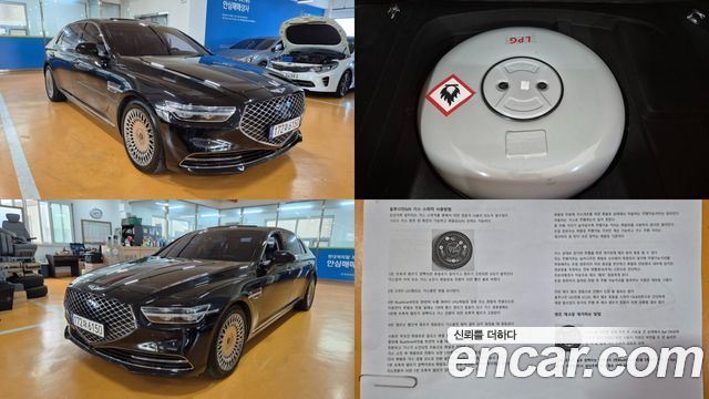 Genesis G90