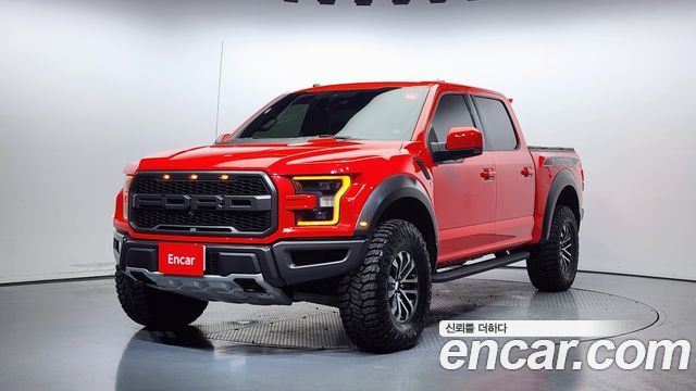 Ford F150